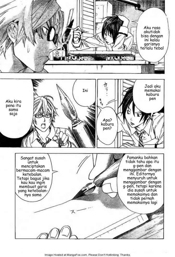 Bakuman Chapter 5 Gambar 5