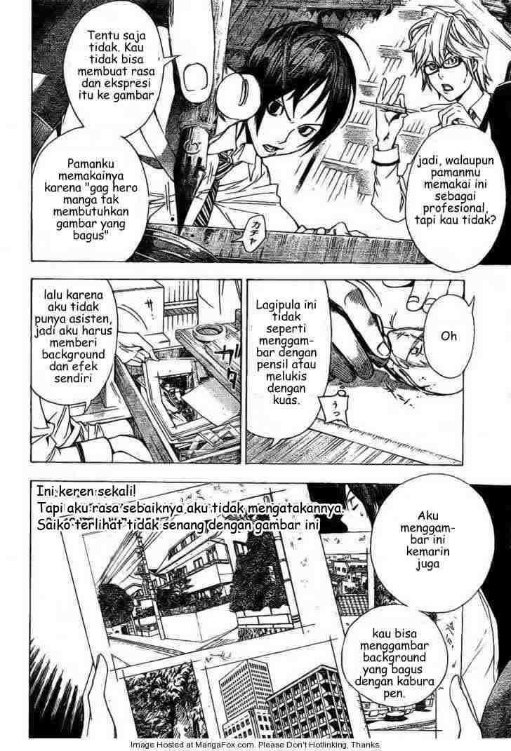 Bakuman Chapter 5 Gambar 6