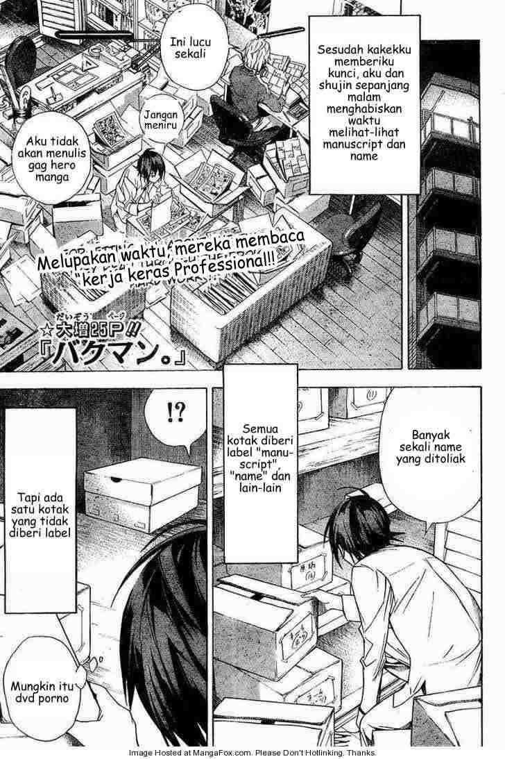 Baca Komik Bakuman Chapter 4 Gambar 1