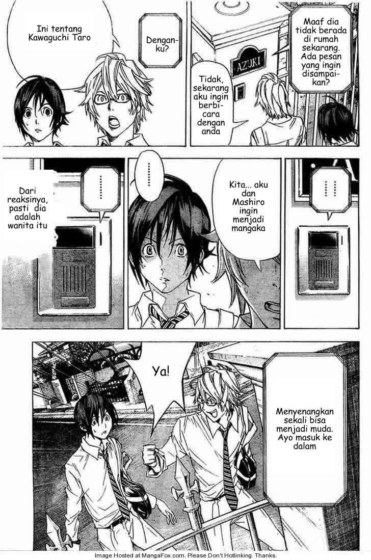 Bakuman Chapter 4 Gambar 11