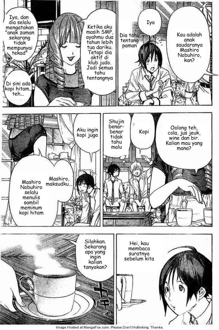 Bakuman Chapter 4 Gambar 13