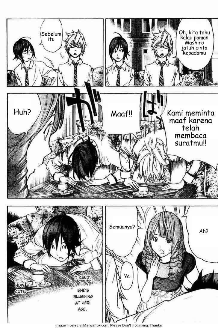 Bakuman Chapter 4 Gambar 14