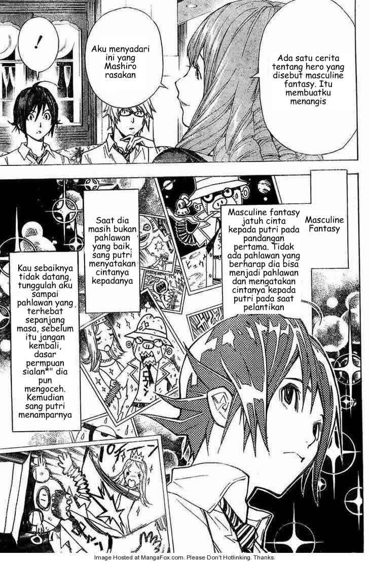 Bakuman Chapter 4 Gambar 17