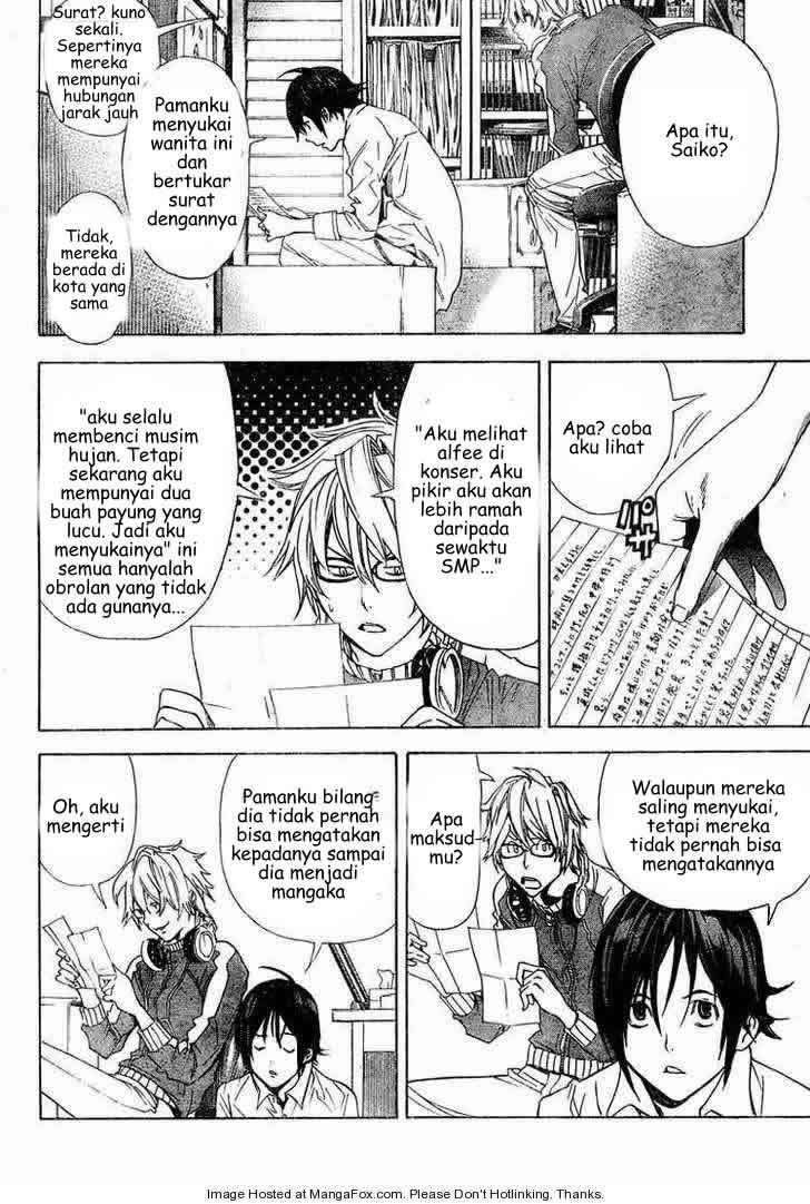 Baca Bakuman Chapter 4 Gambar 2