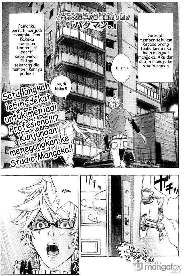 Baca Komik Bakuman Chapter 3 Gambar 1