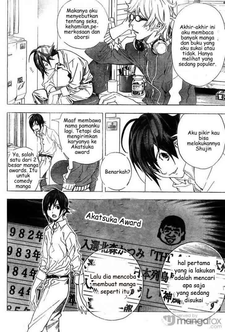 Bakuman Chapter 3 Gambar 11