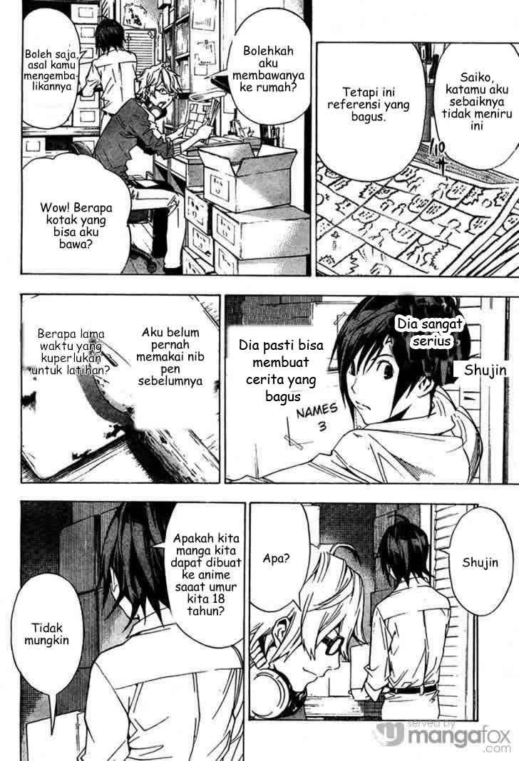 Bakuman Chapter 3 Gambar 15