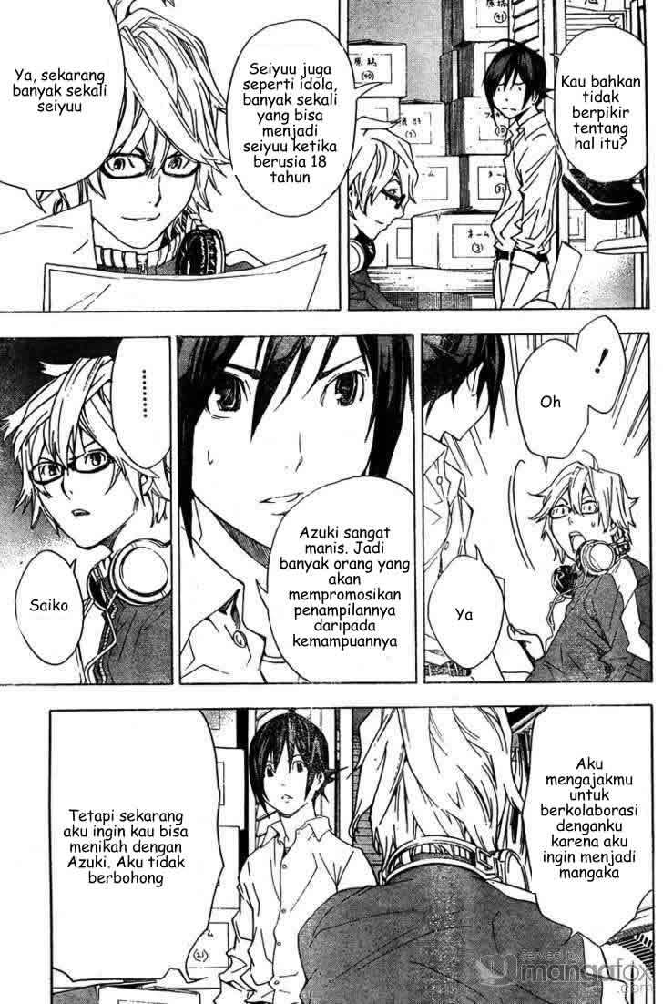 Bakuman Chapter 3 Gambar 16