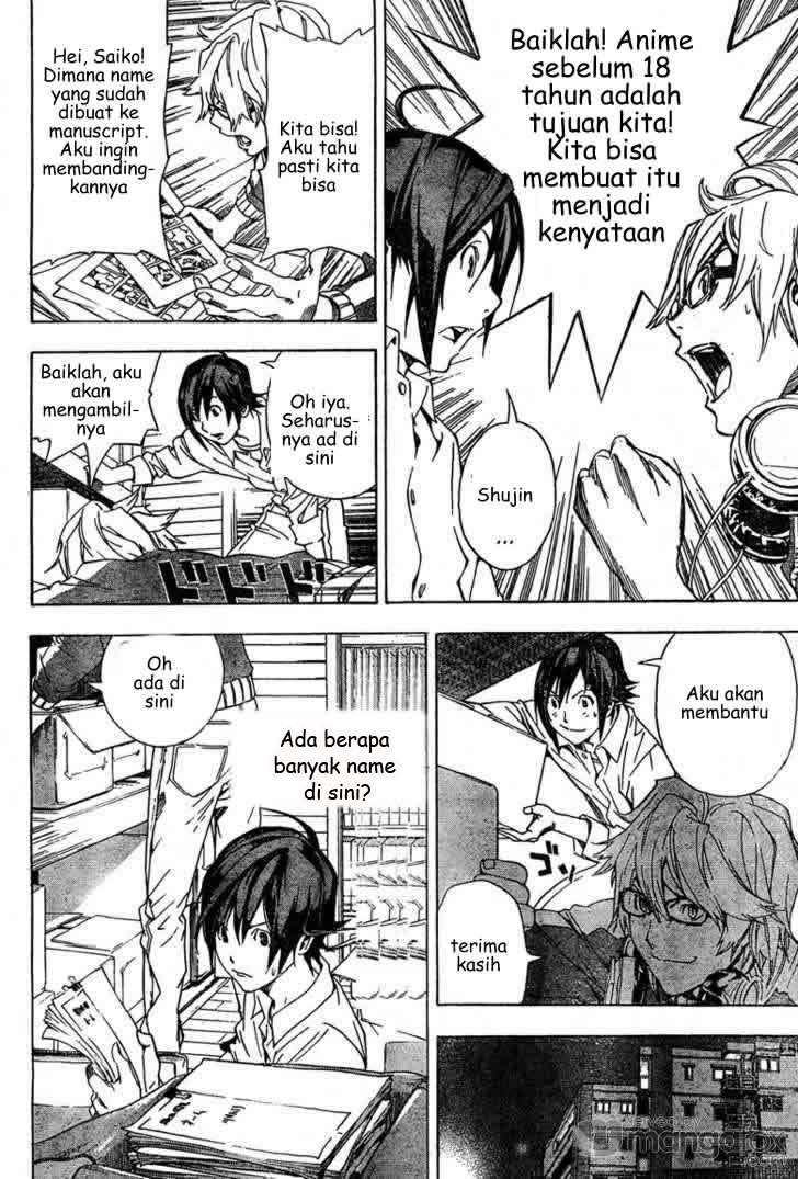 Bakuman Chapter 3 Gambar 17