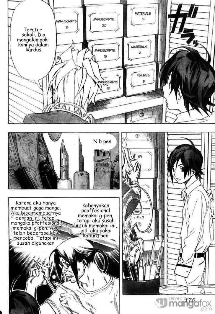 Bakuman Chapter 3 Gambar 5