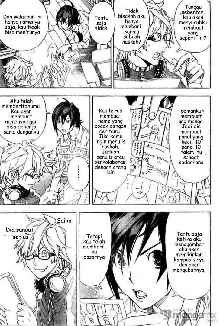 Bakuman Chapter 3 Gambar 8