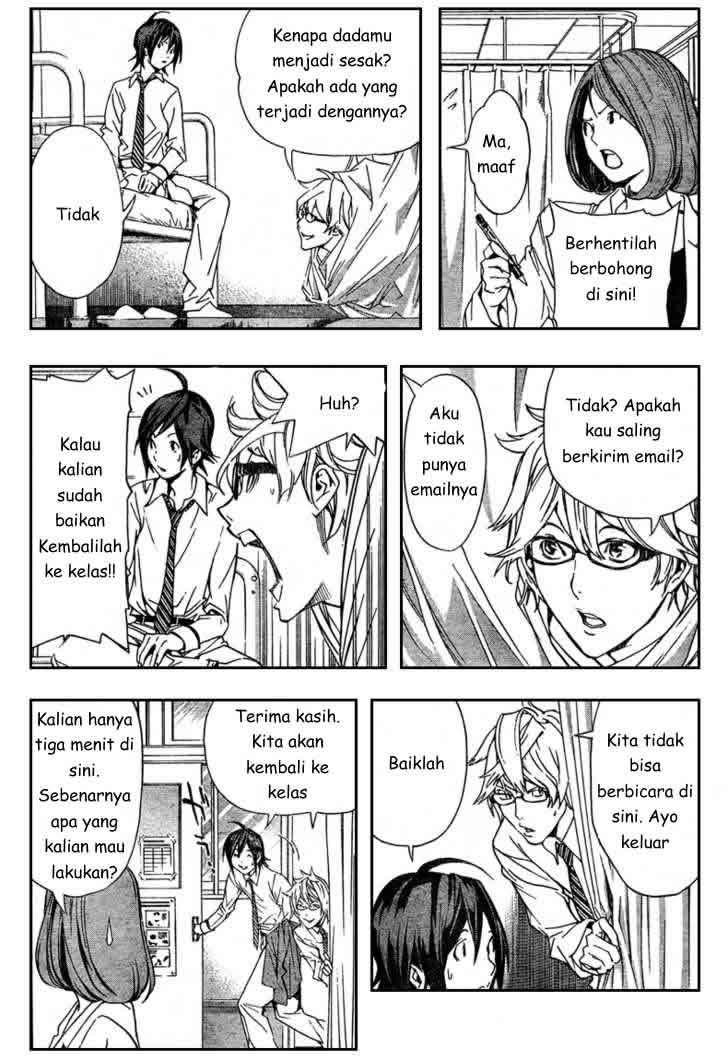 Bakuman Chapter 2 Gambar 12