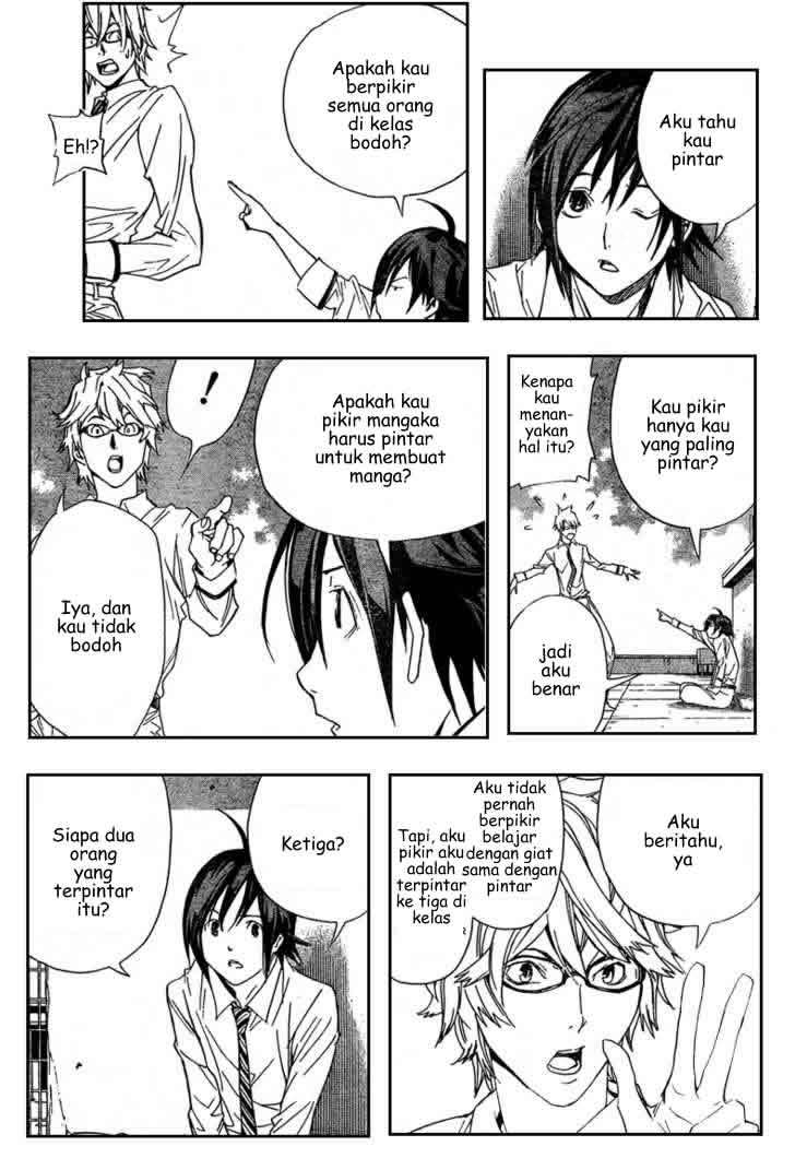 Bakuman Chapter 2 Gambar 16