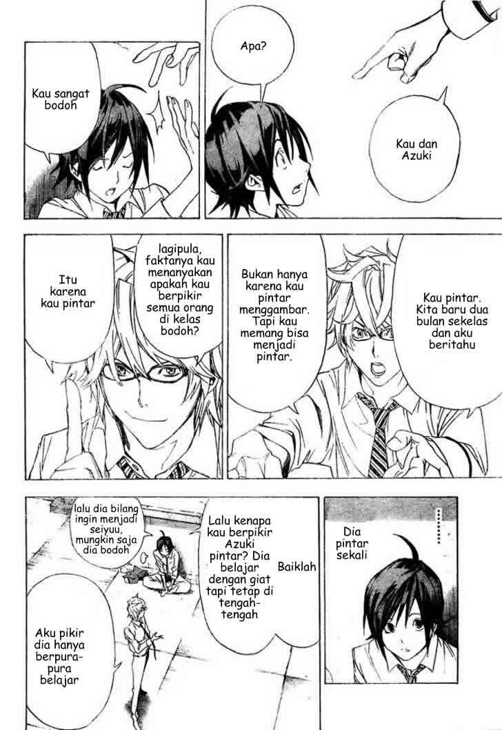 Bakuman Chapter 2 Gambar 17
