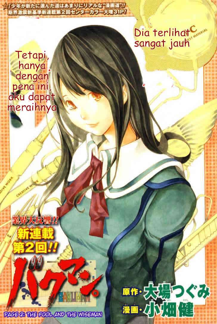 Baca Bakuman Chapter 2 Gambar 2