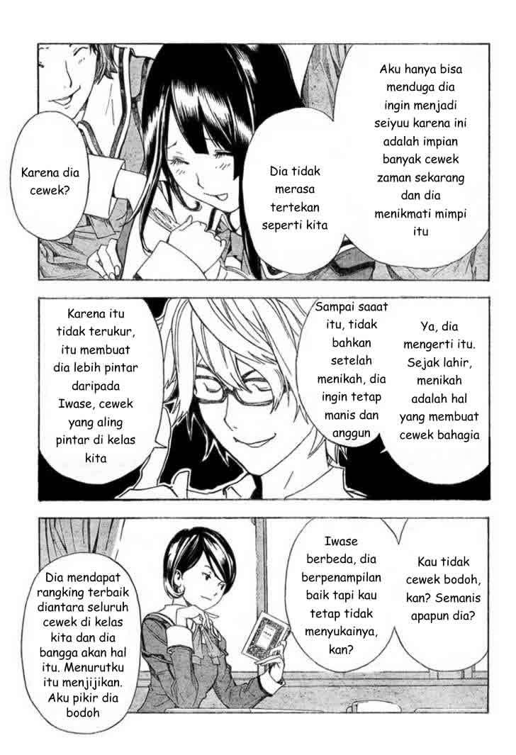 Bakuman Chapter 2 Gambar 20
