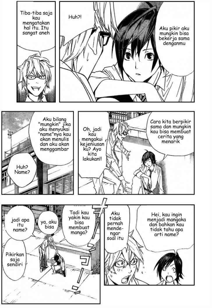 Bakuman Chapter 2 Gambar 22