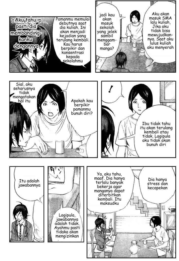 Bakuman Chapter 2 Gambar 25