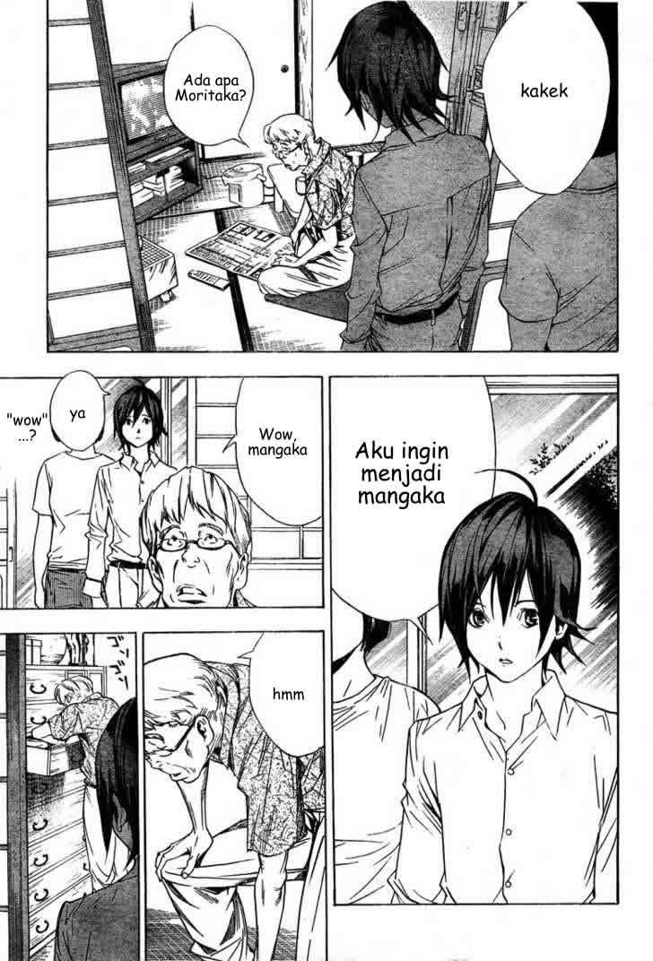 Bakuman Chapter 2 Gambar 28