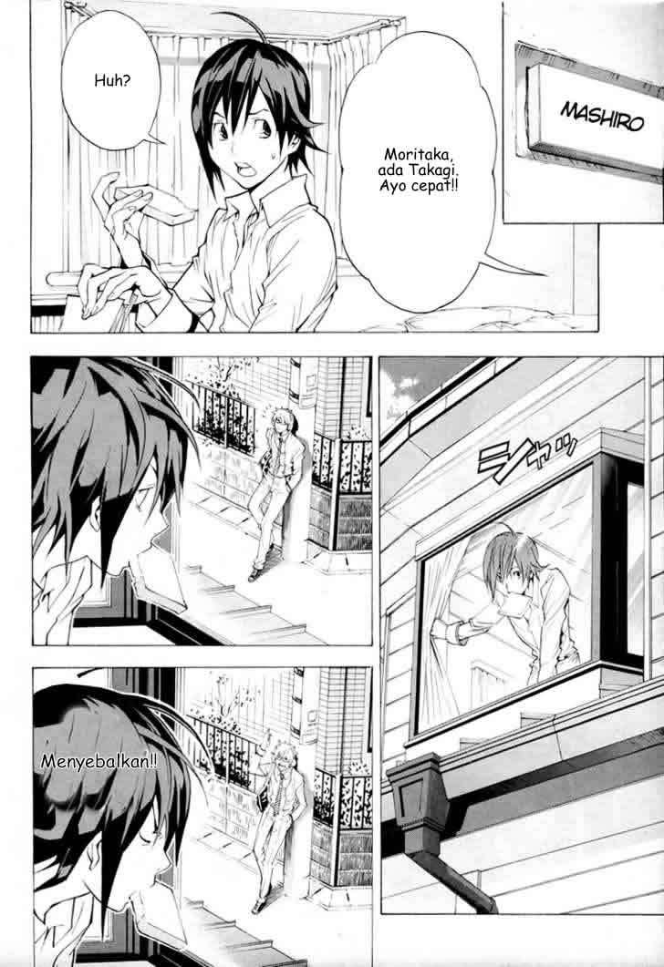 Bakuman Chapter 2 Gambar 3