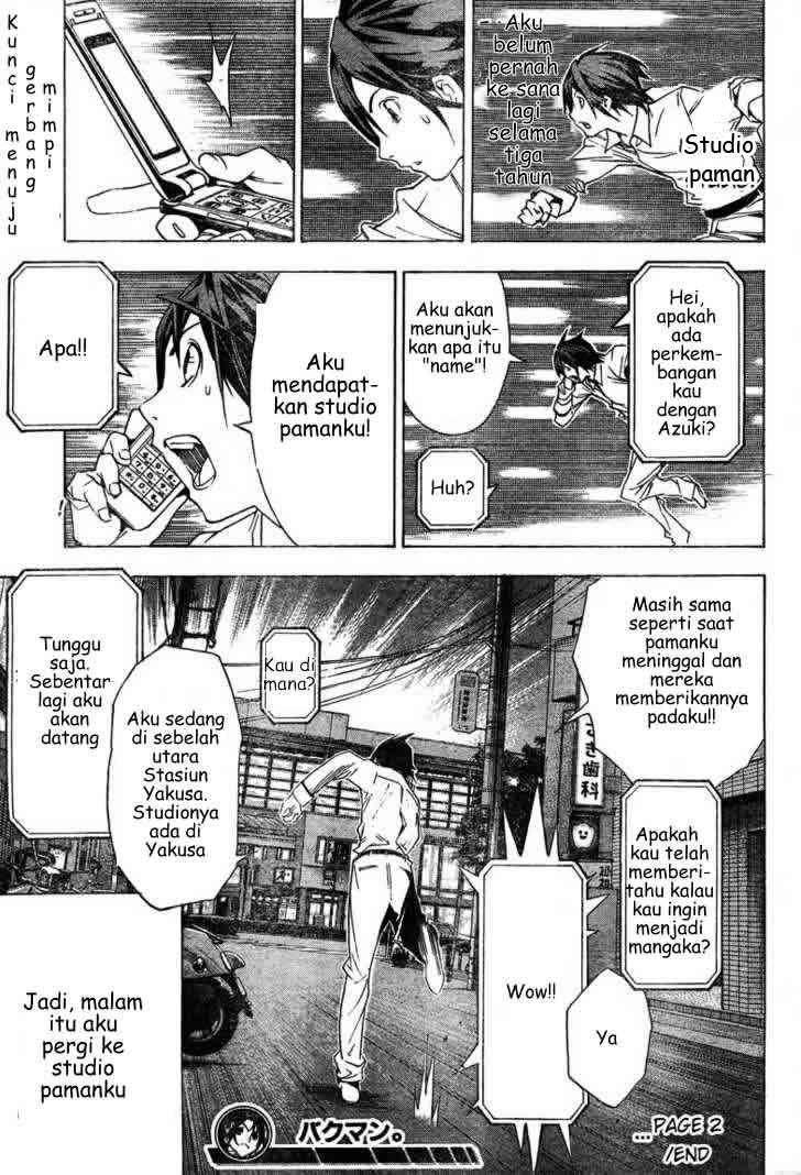 Bakuman Chapter 2 Gambar 32