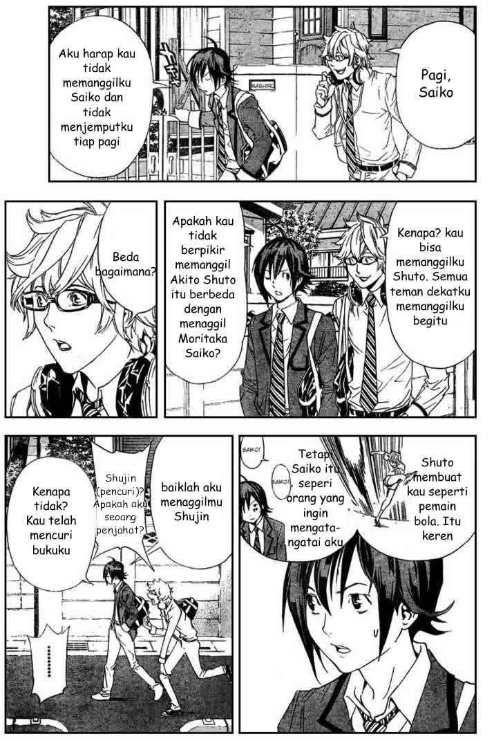 Bakuman Chapter 2 Gambar 4