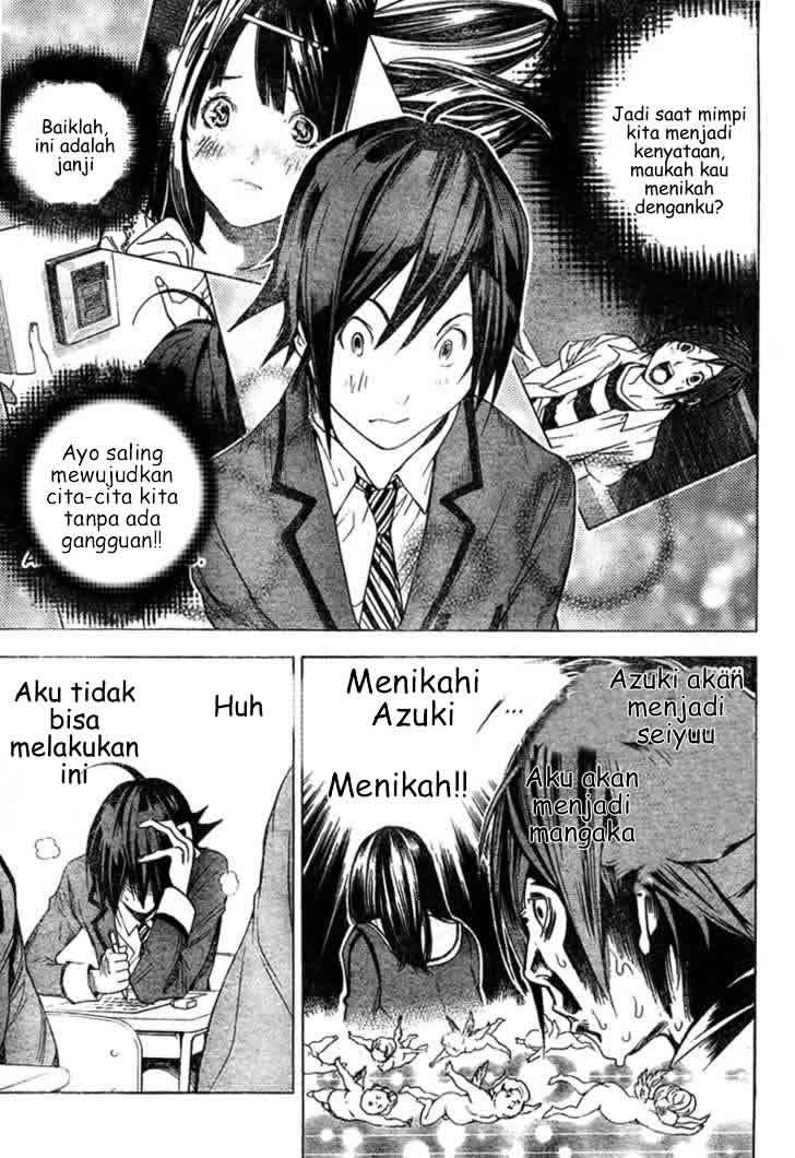 Bakuman Chapter 2 Gambar 8