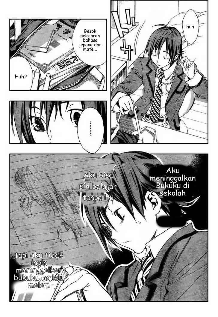Bakuman Chapter 1 Gambar 10