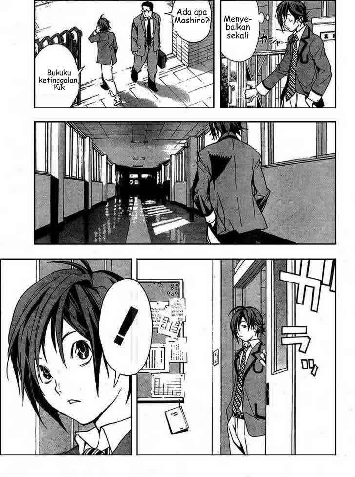 Bakuman Chapter 1 Gambar 11
