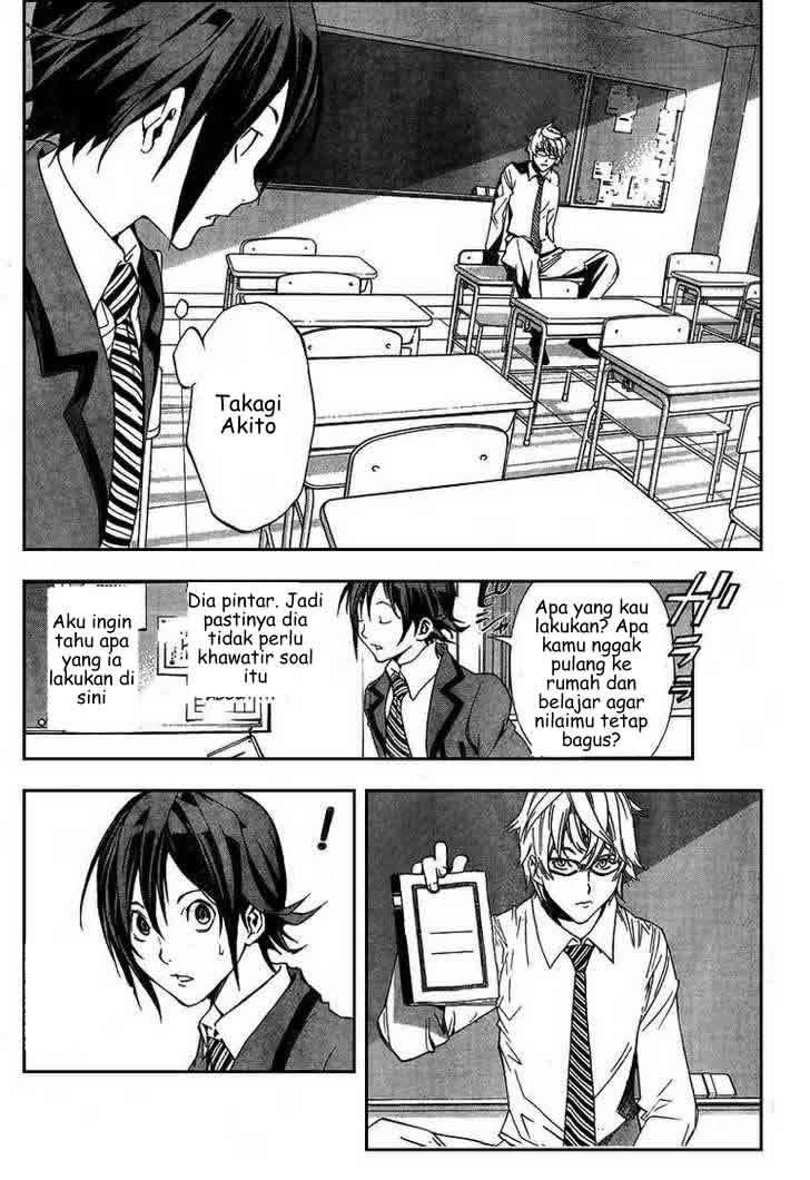 Bakuman Chapter 1 Gambar 12