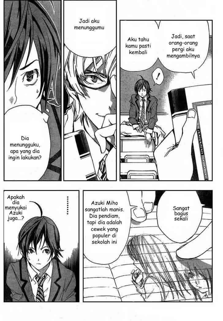 Bakuman Chapter 1 Gambar 14