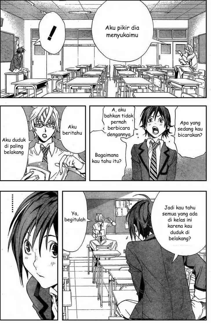 Bakuman Chapter 1 Gambar 15