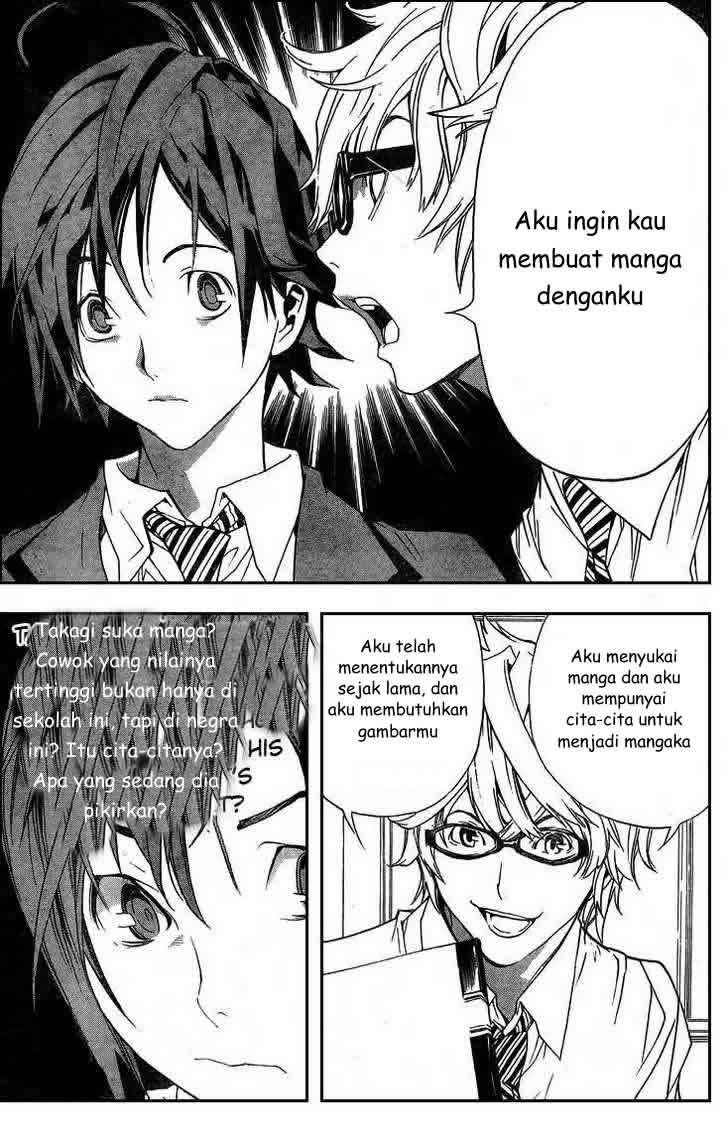 Bakuman Chapter 1 Gambar 17