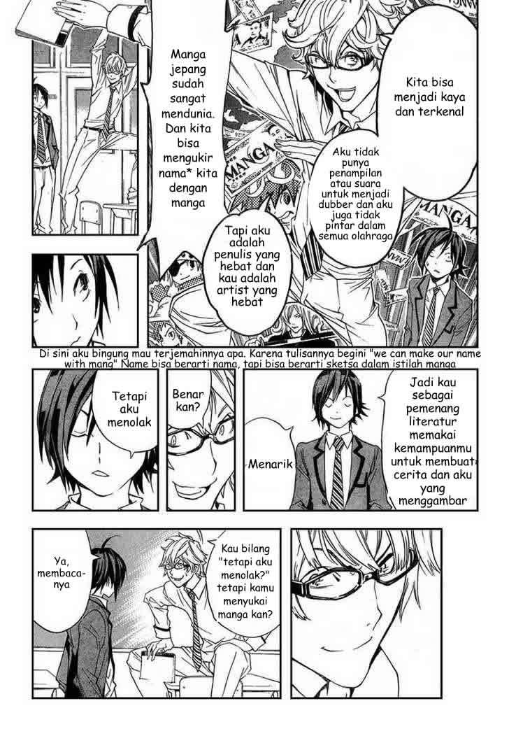 Bakuman Chapter 1 Gambar 18
