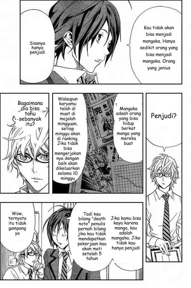 Bakuman Chapter 1 Gambar 19