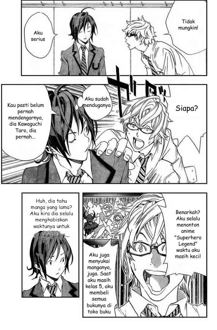 Bakuman Chapter 1 Gambar 21