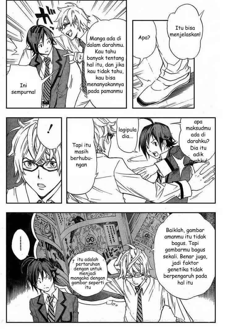 Bakuman Chapter 1 Gambar 22