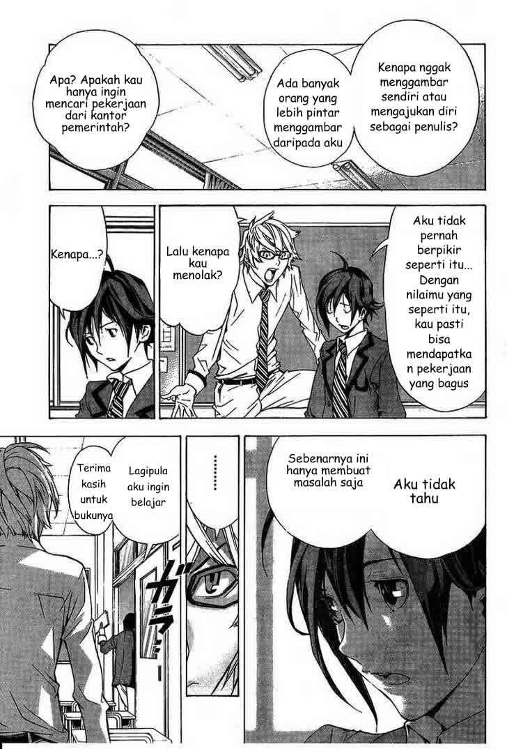 Bakuman Chapter 1 Gambar 25