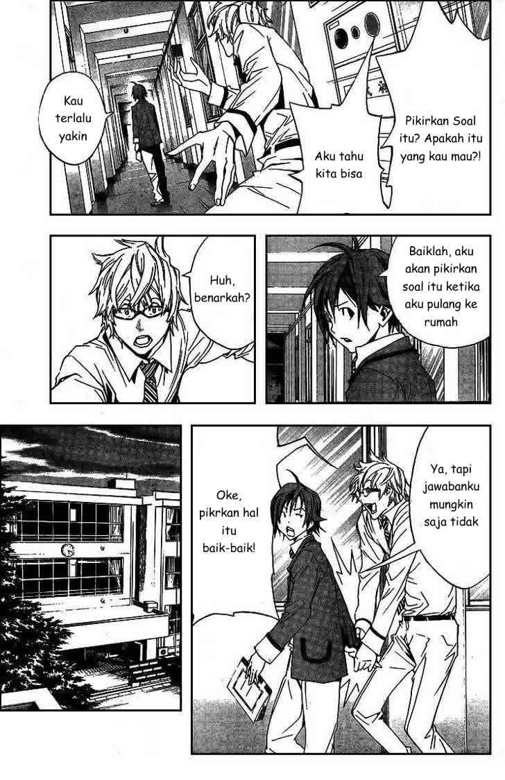 Bakuman Chapter 1 Gambar 27