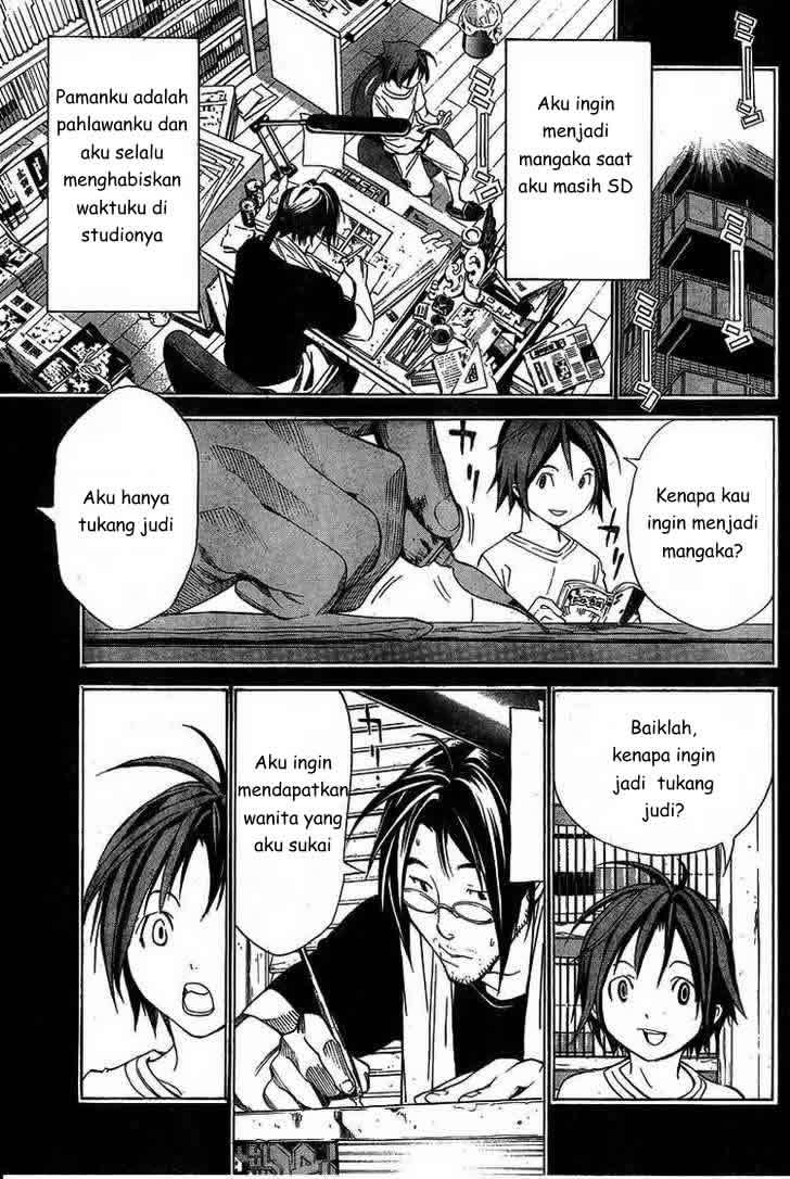 Bakuman Chapter 1 Gambar 28
