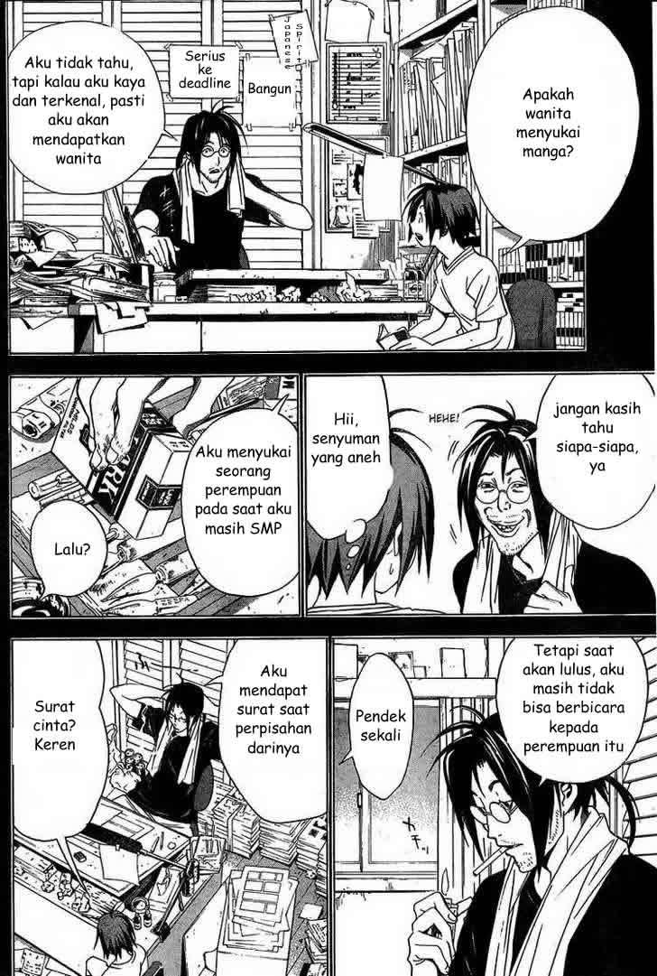 Bakuman Chapter 1 Gambar 29