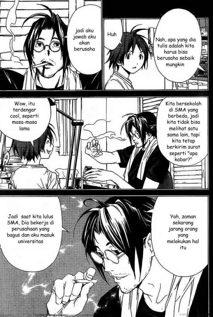 Bakuman Chapter 1 Gambar 30