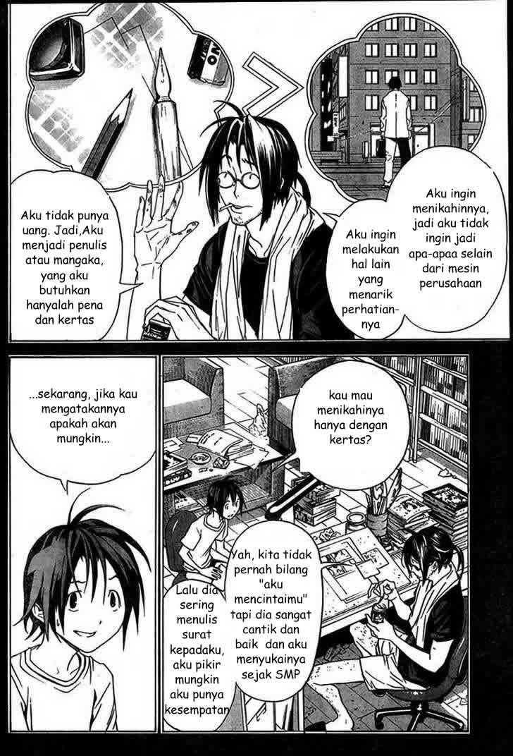 Bakuman Chapter 1 Gambar 31