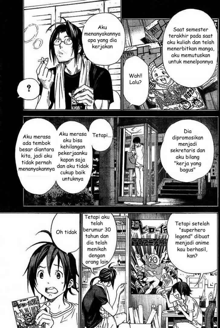 Bakuman Chapter 1 Gambar 32