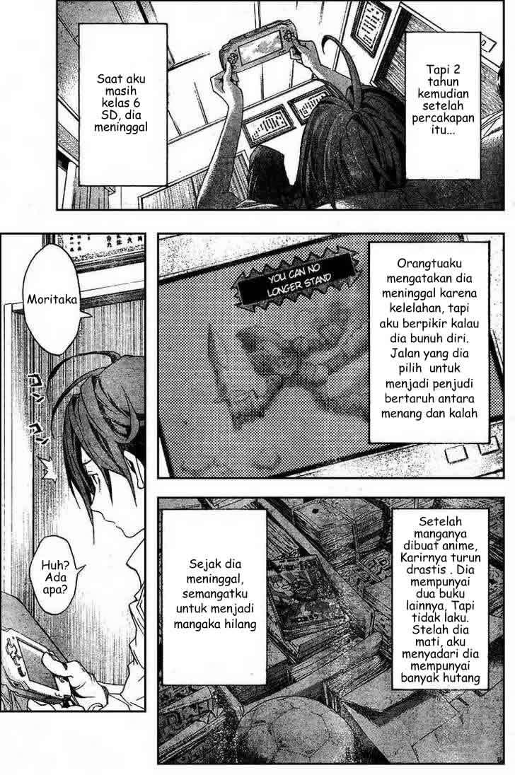 Bakuman Chapter 1 Gambar 34