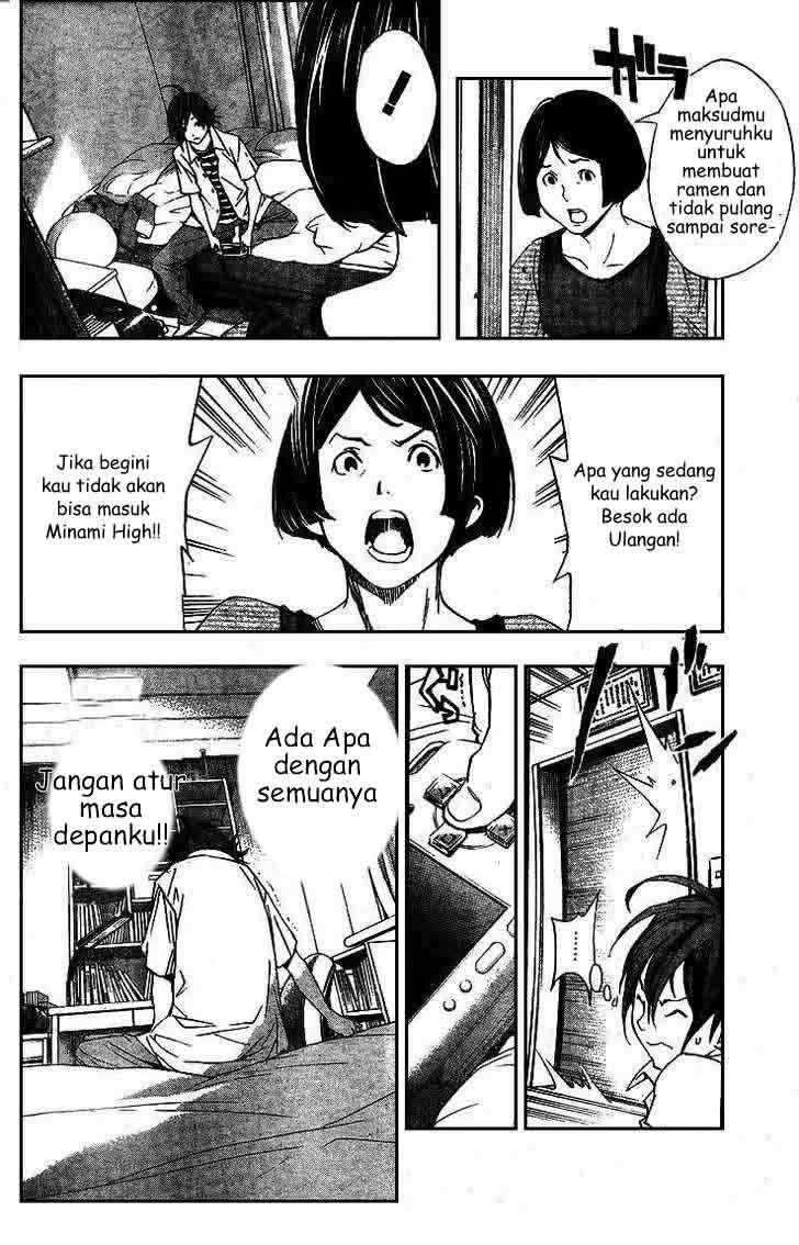 Bakuman Chapter 1 Gambar 35
