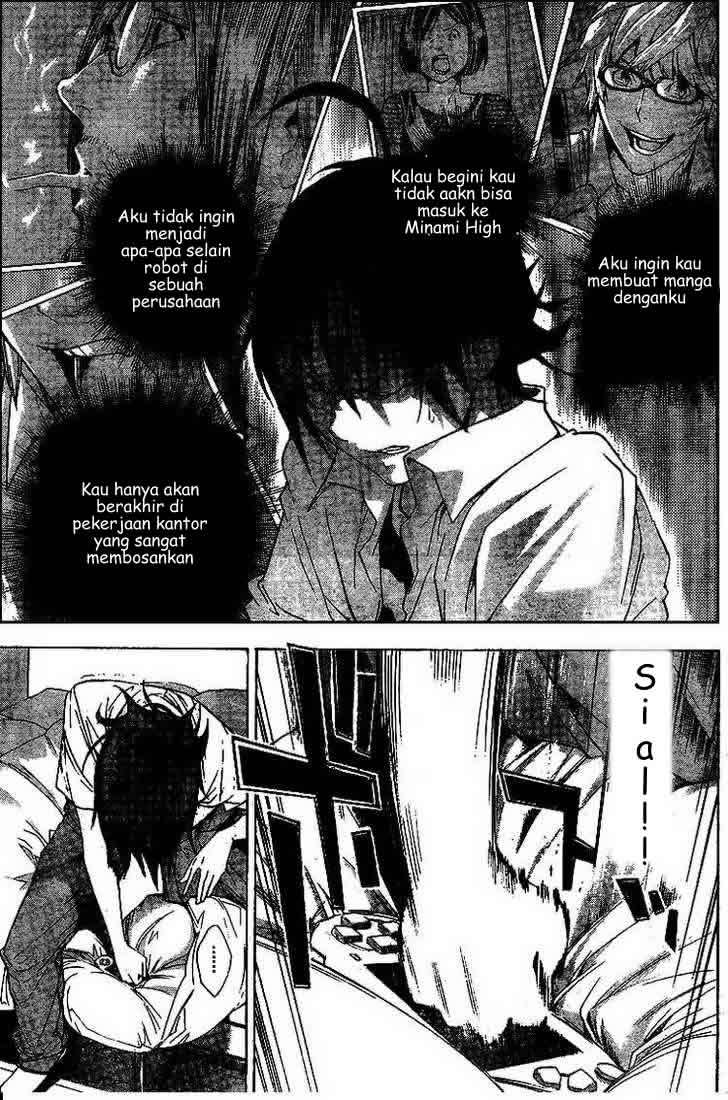Bakuman Chapter 1 Gambar 36
