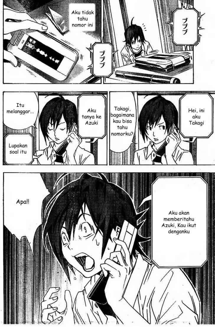 Bakuman Chapter 1 Gambar 37