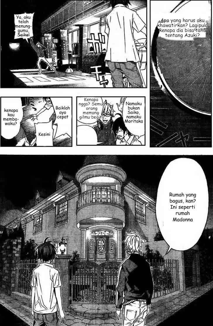 Bakuman Chapter 1 Gambar 39