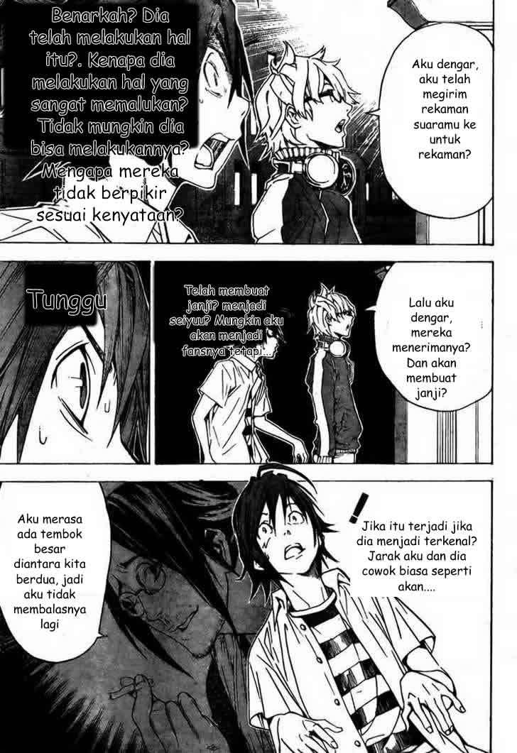 Bakuman Chapter 1 Gambar 45
